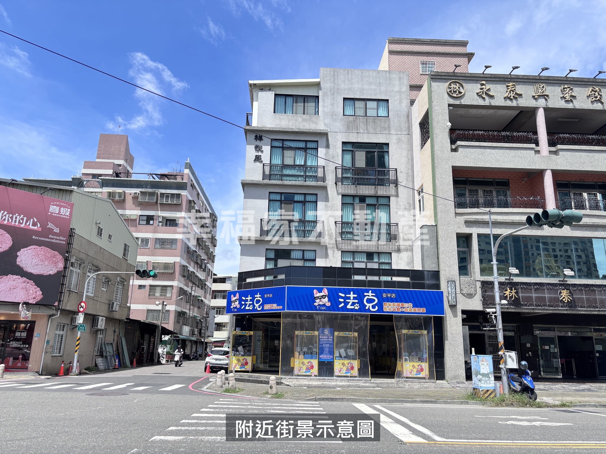 (租)安平河畔電梯套房雅房