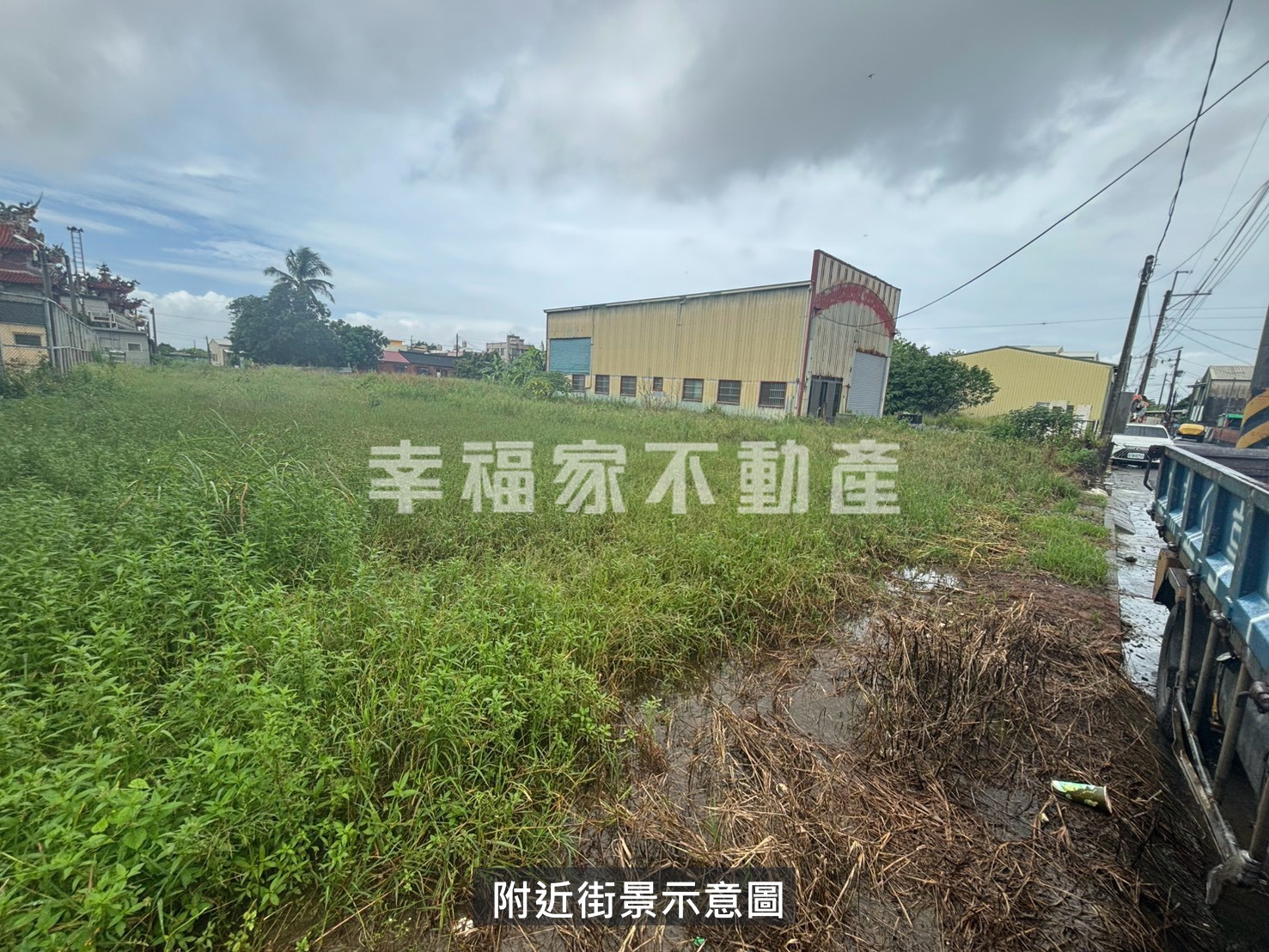 同安寮164方正建地