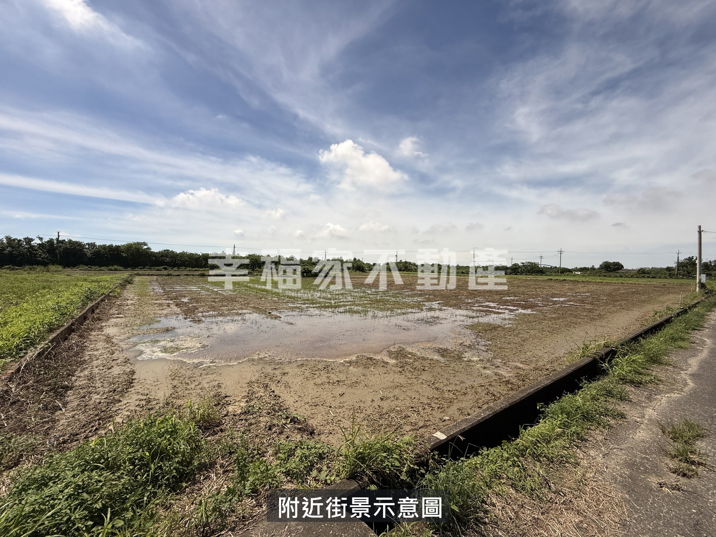 學甲大灣鄉村1.3分農地