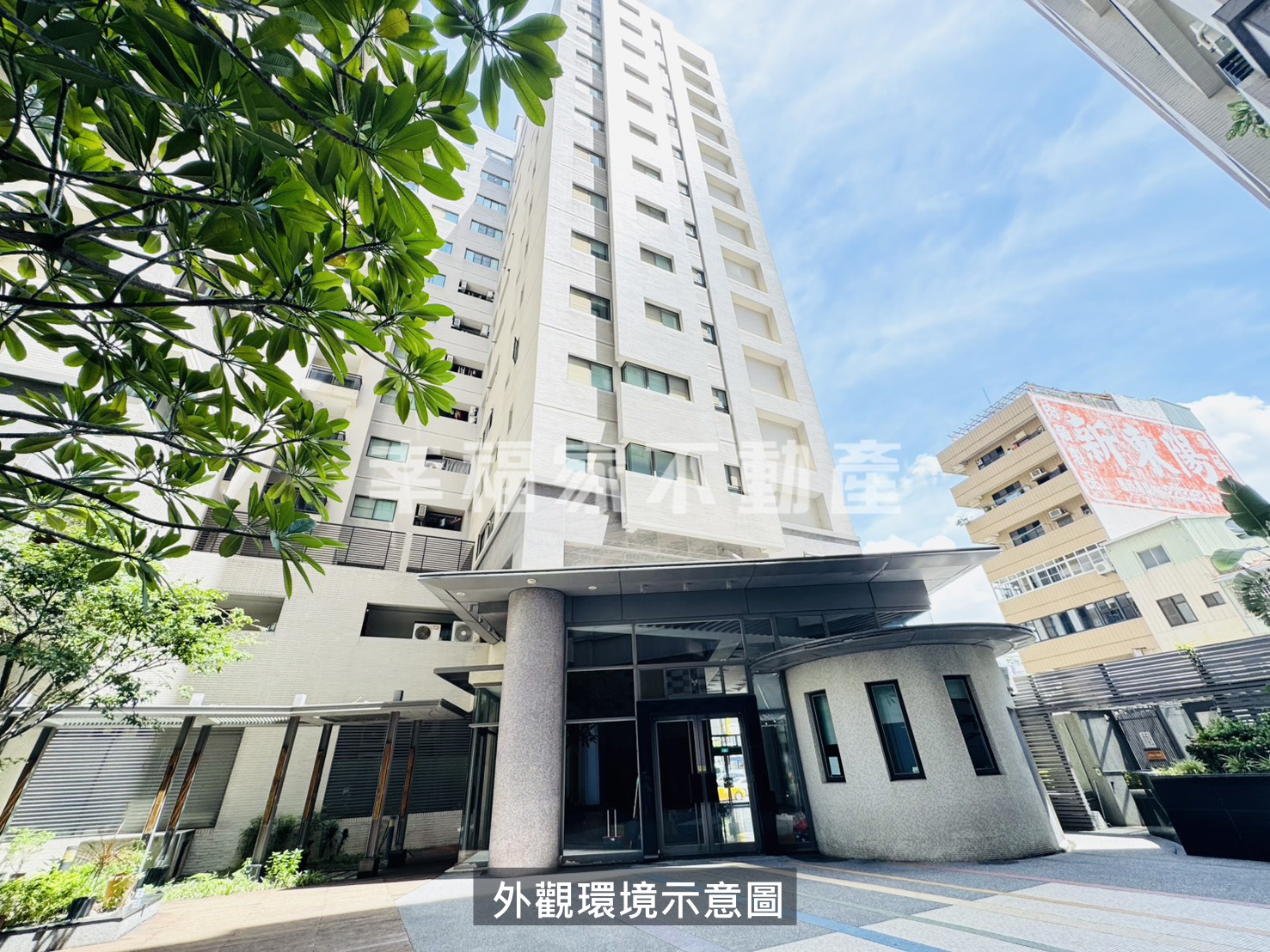 站前casa兩房有車位