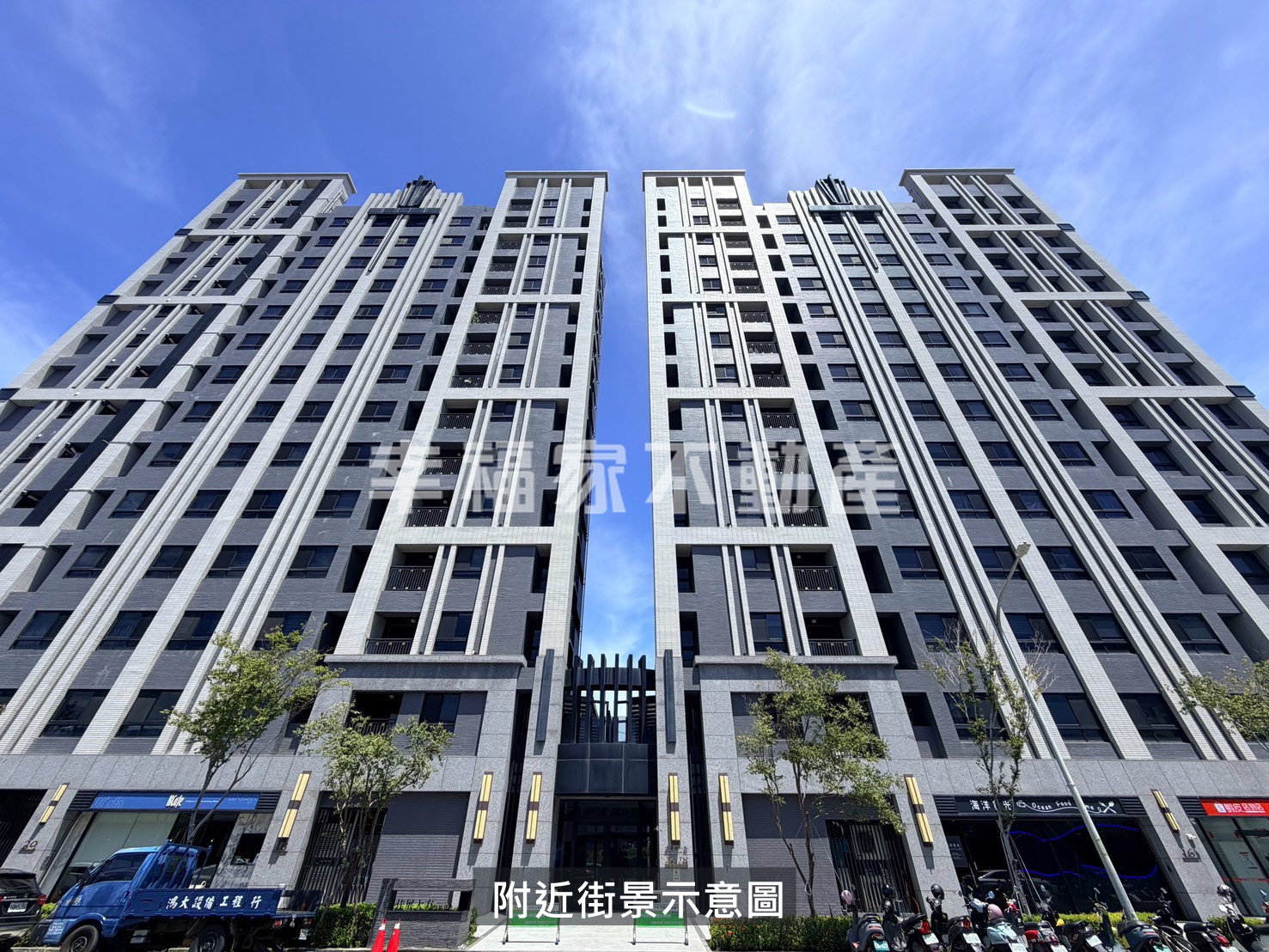市府綠意景觀質感兩房平車