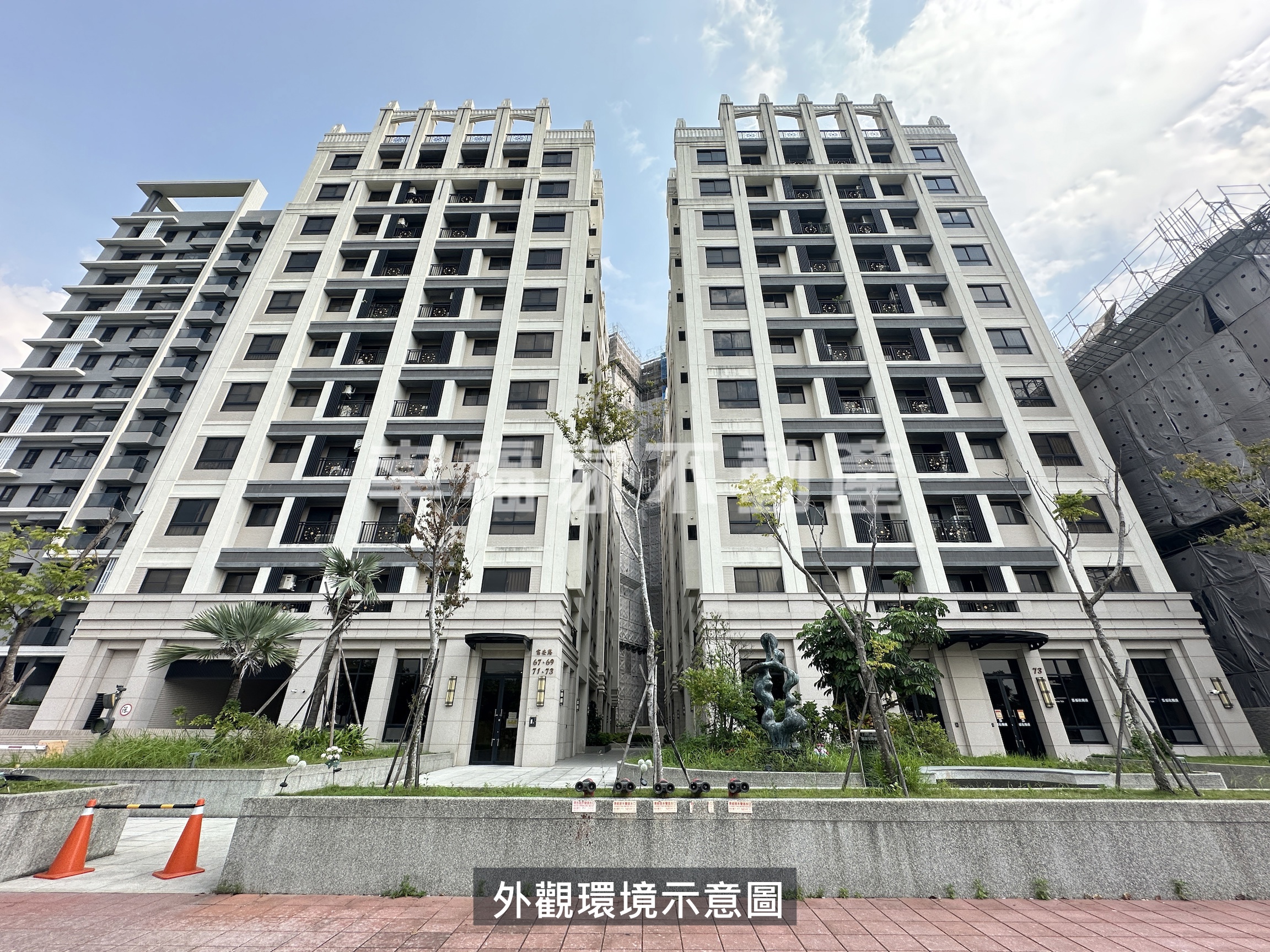 新和重劃區邊間兩房兩衛