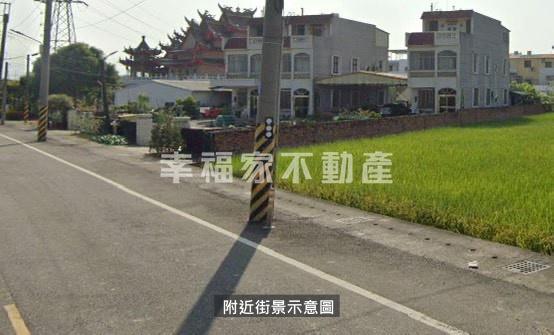新營卯舍社區農地