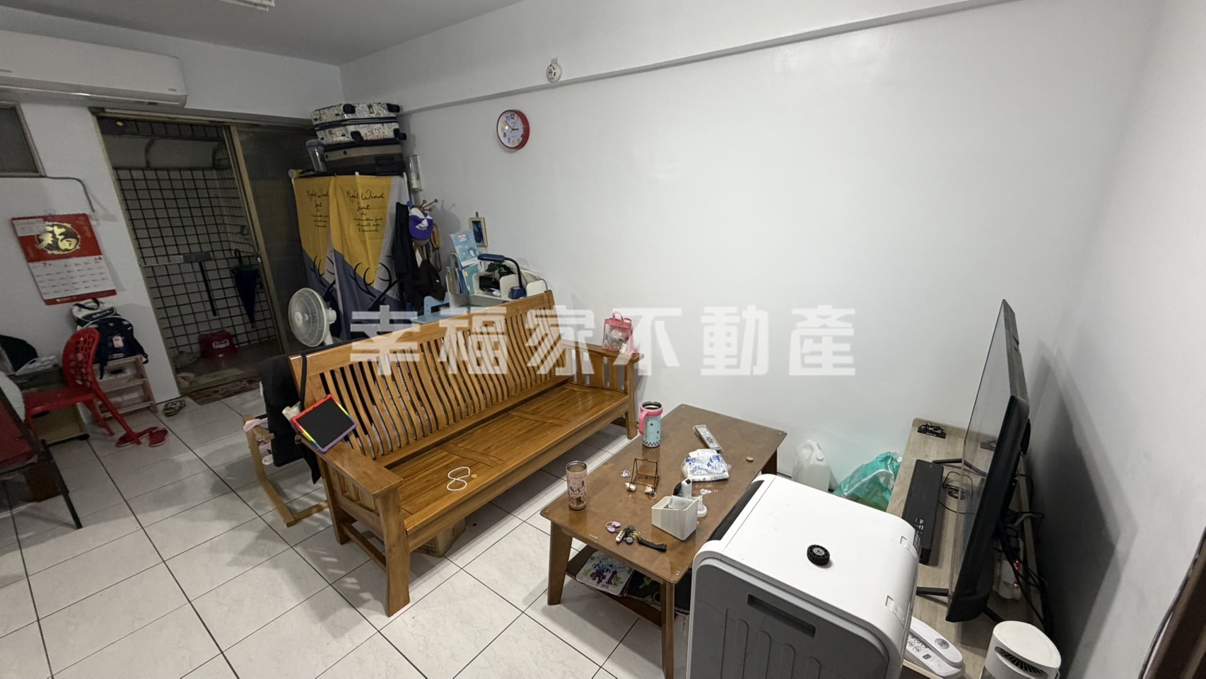 新化正新明亮家園