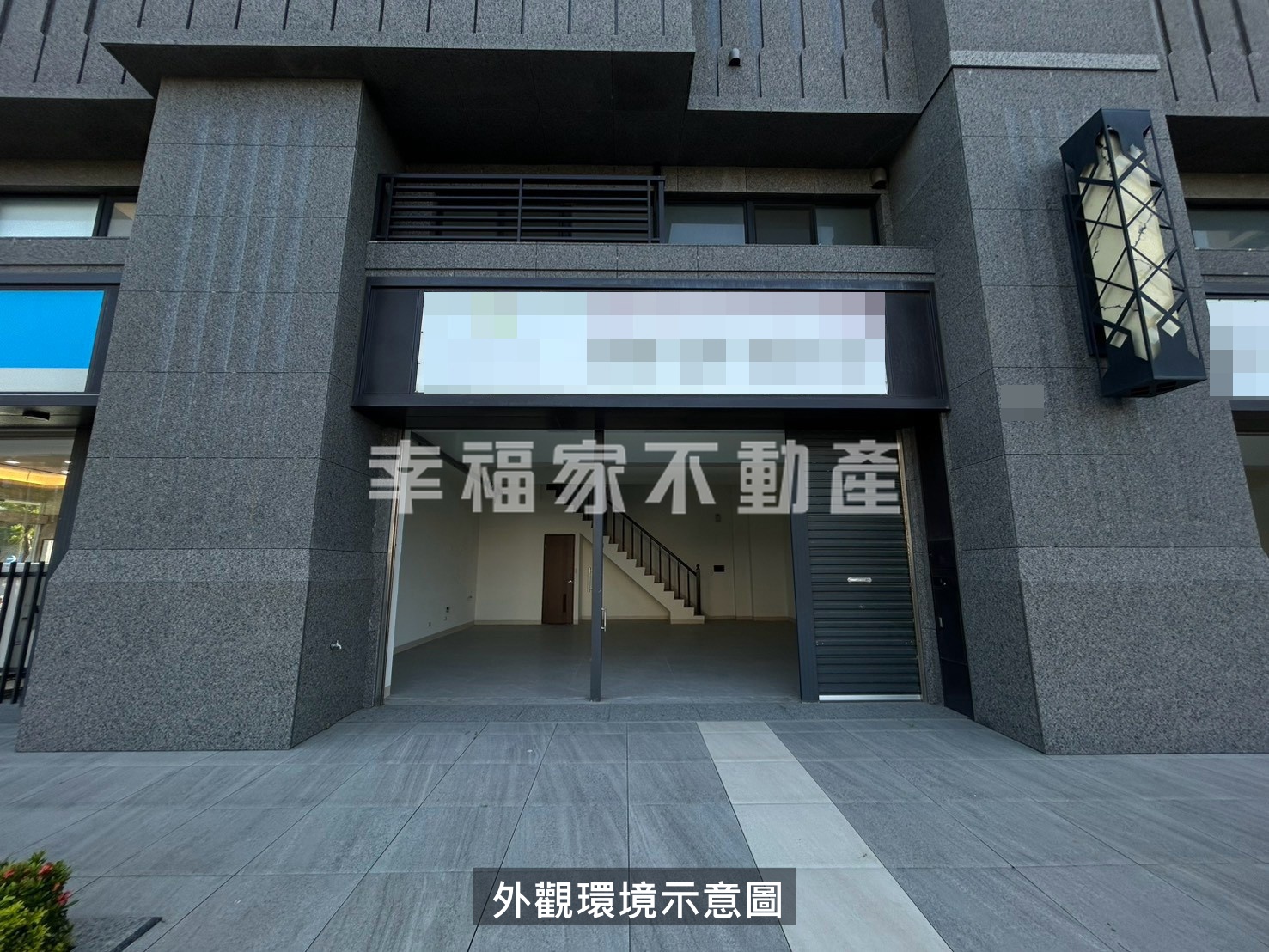 (租)永華市政7.8米寬新好店面