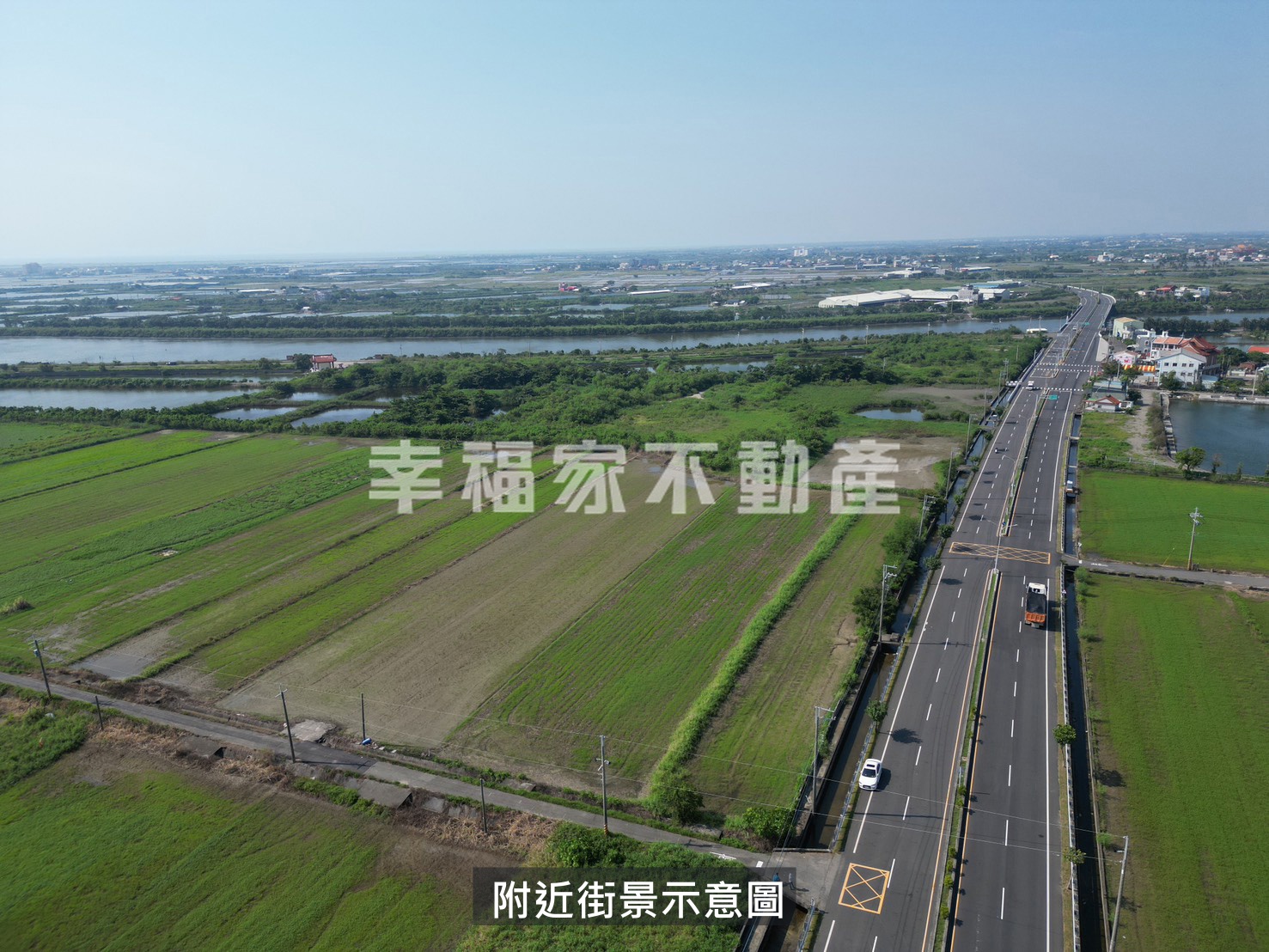 將軍3.36分農地