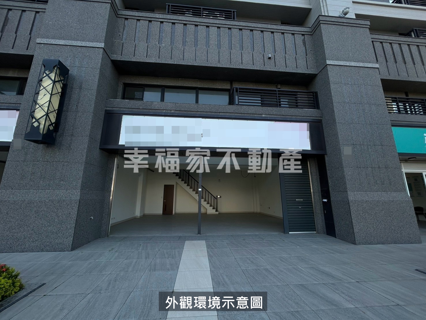 (租)永華市政9米寬新好店面