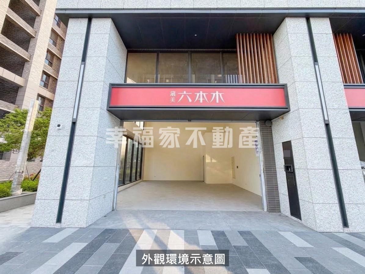 鄰商六十藏美六本木金店面8