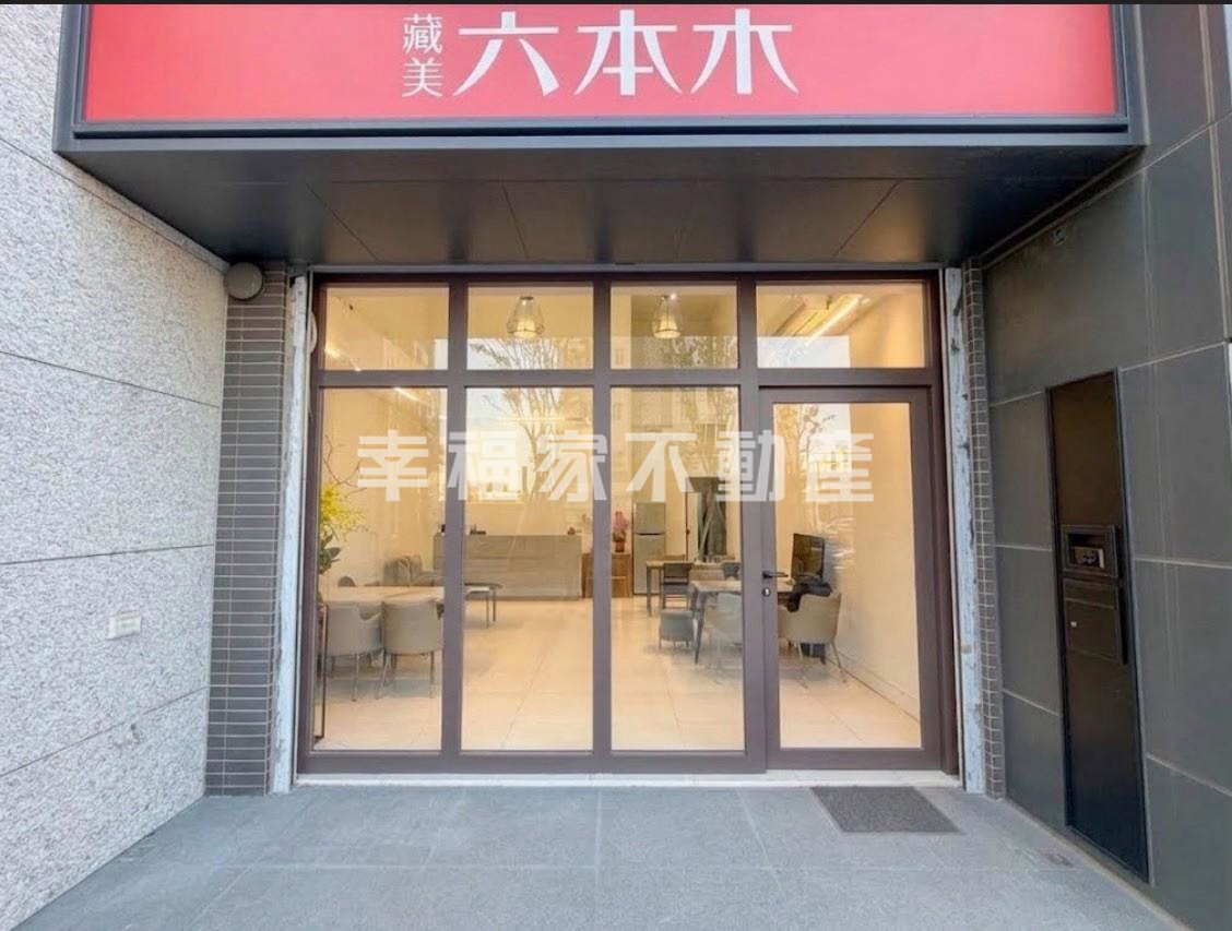 鄰商六十藏美六本木金店面2