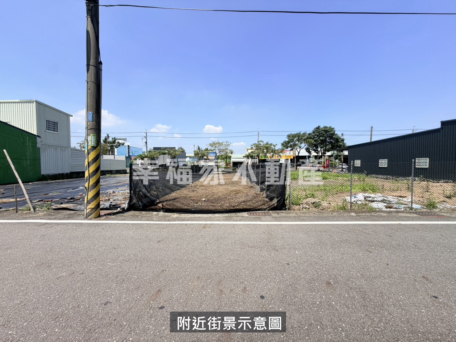 官田二鎮嘟嘟好建地