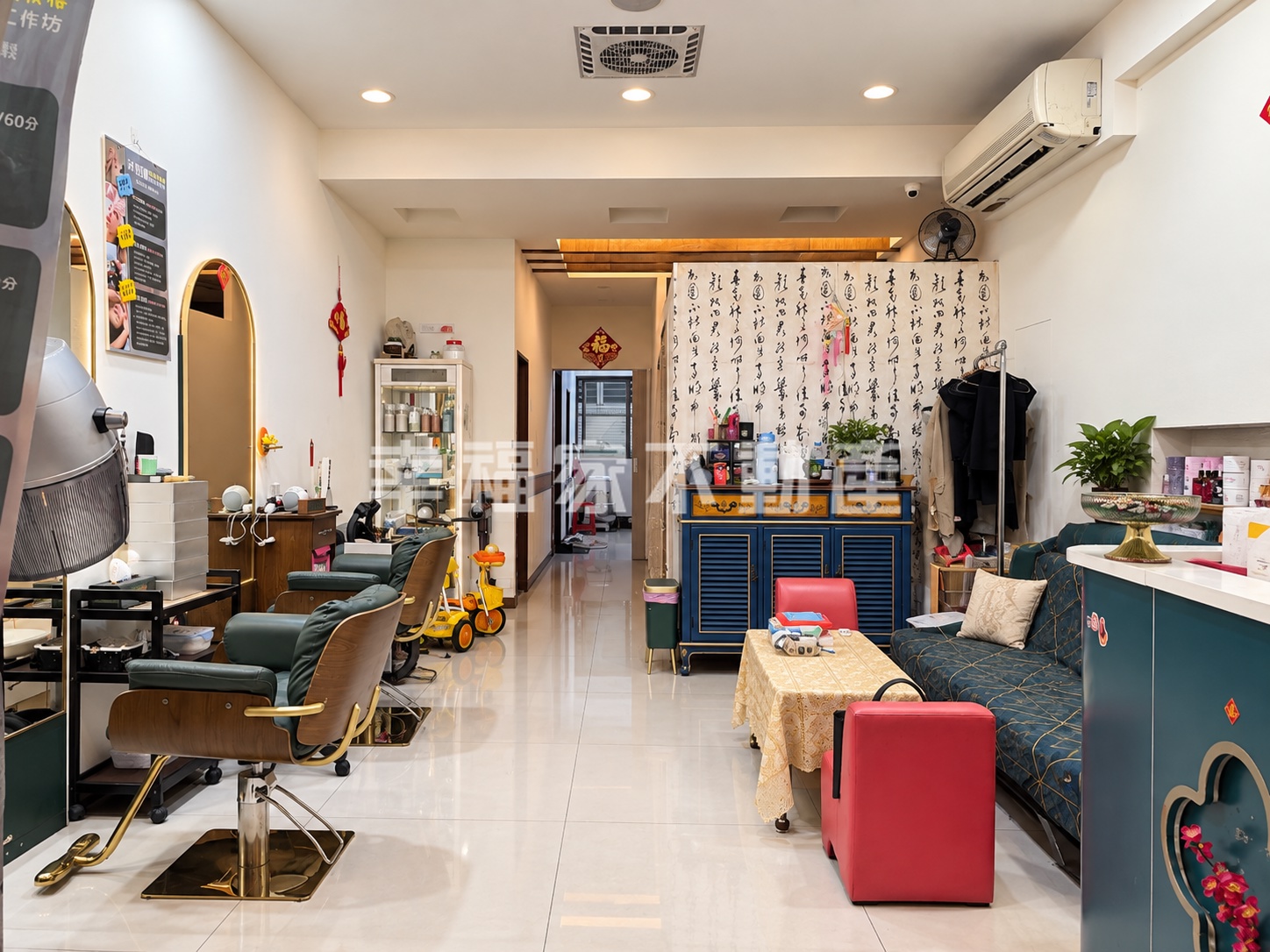 永康二王路黃金店住
