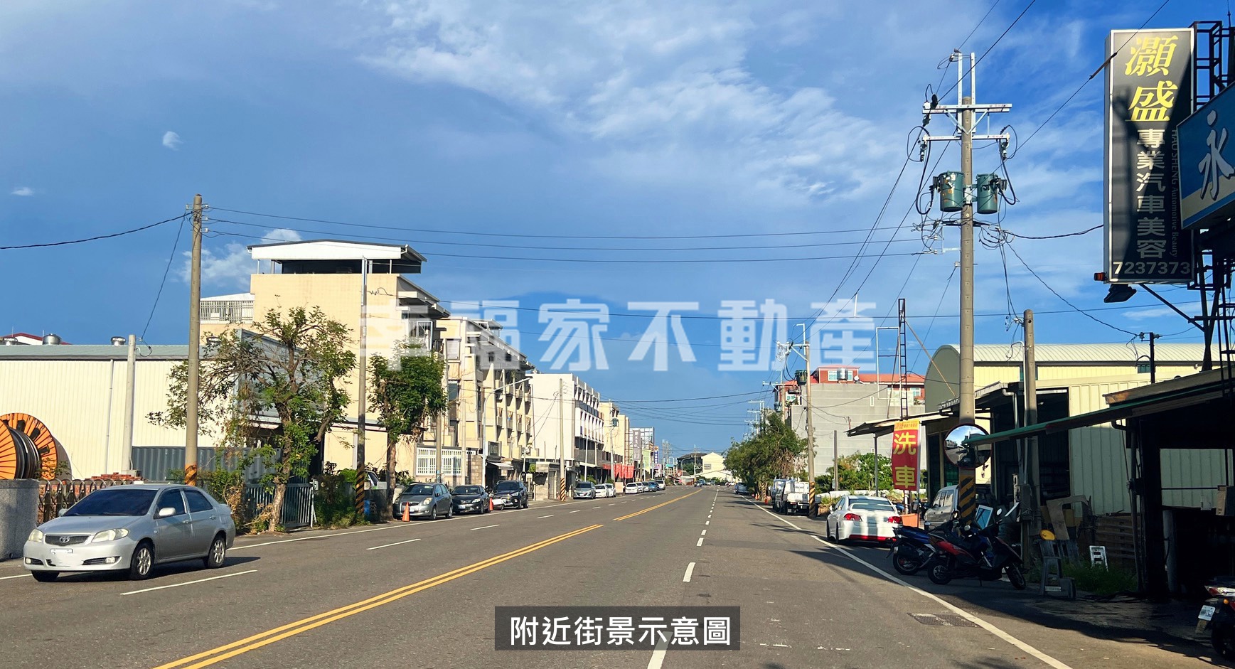 專-佳里佳北路都內住宅建地