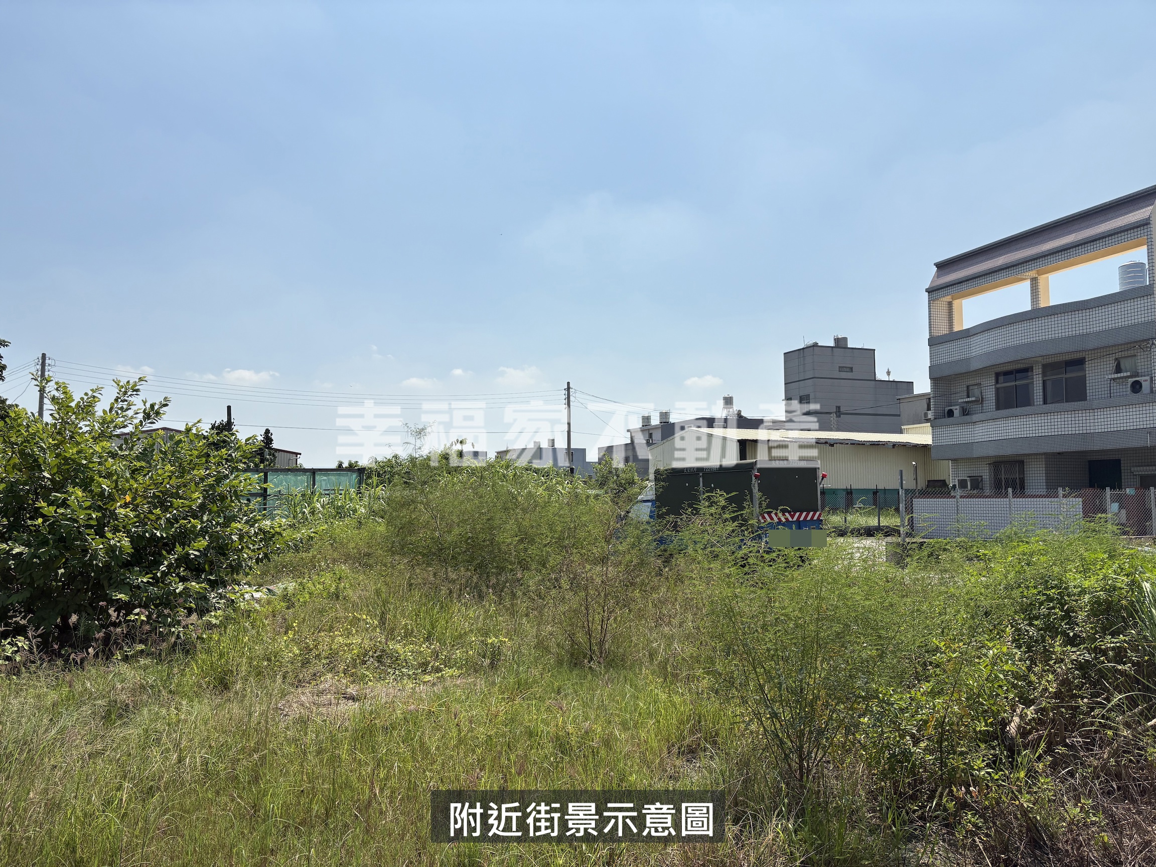安南學北藏富164坪建地