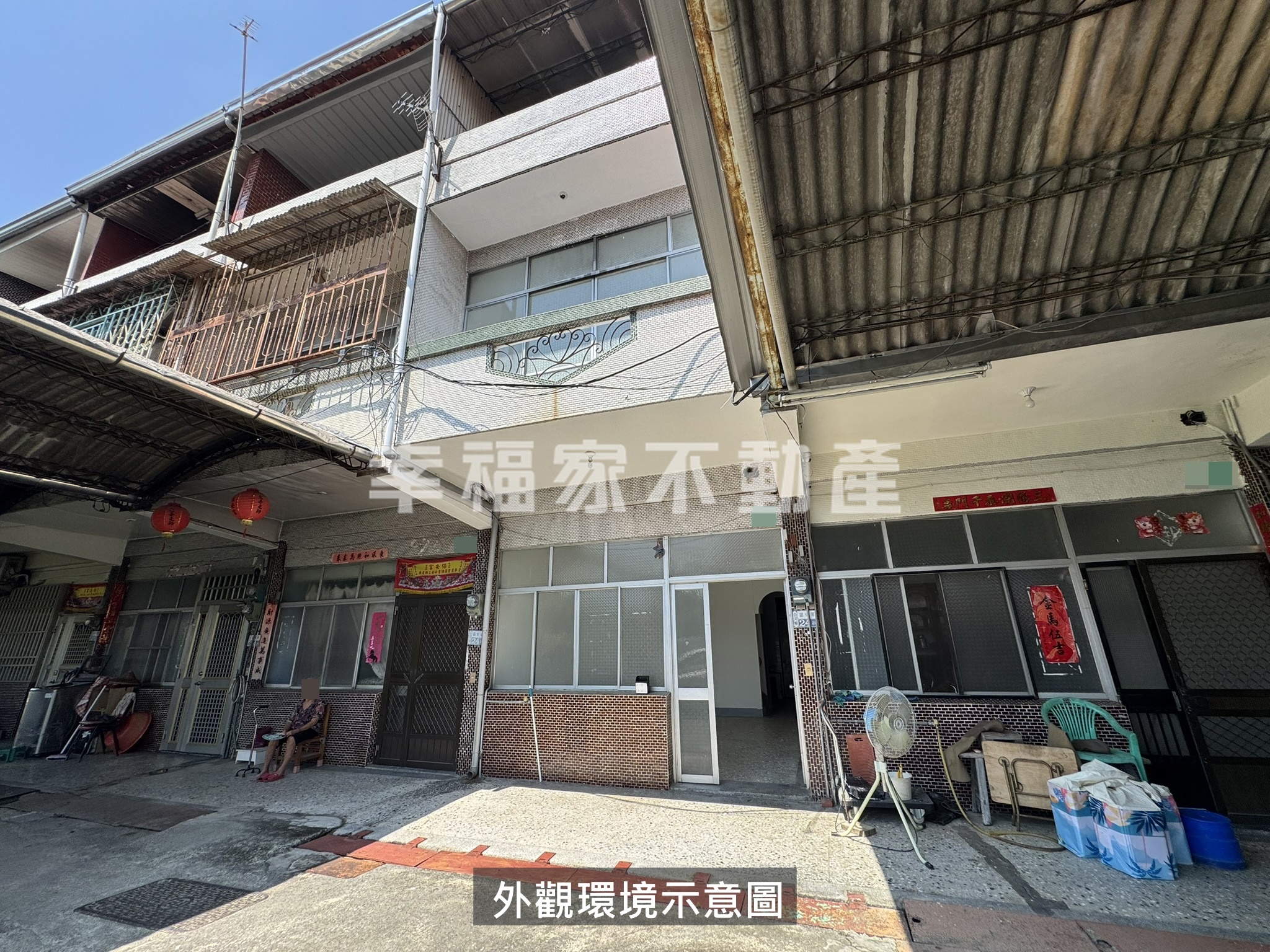 白河詔安厝超便宜鄉村透天