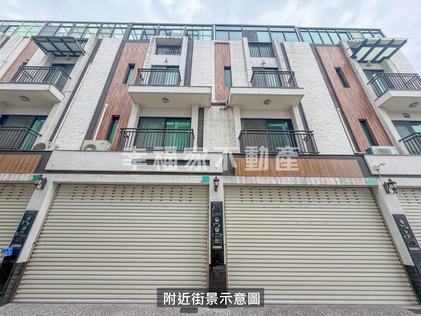 永康永大商圈七年透天雙車墅