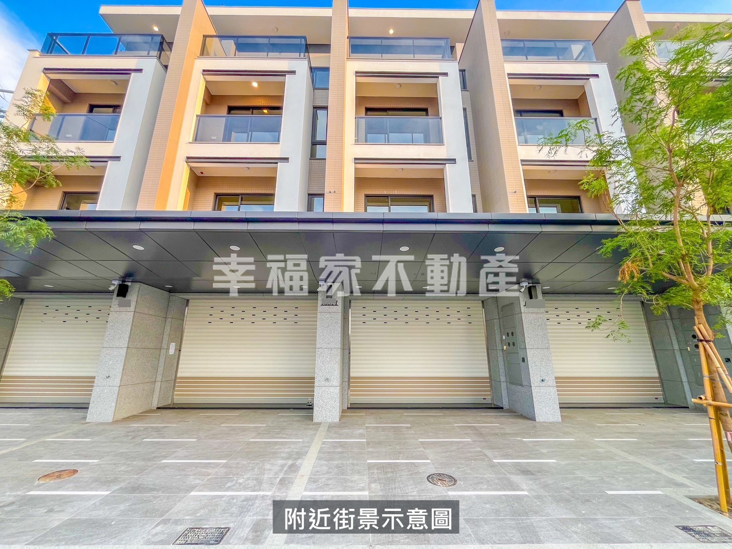 臺邦秘境全新未住透天店住