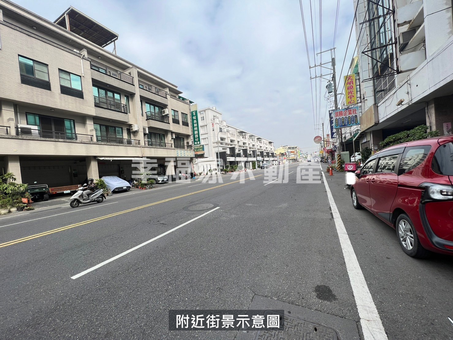 永康富強臨20米路黃金店住