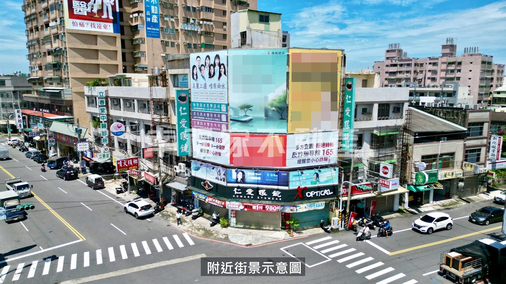 善化市中心地標│三角窗店王