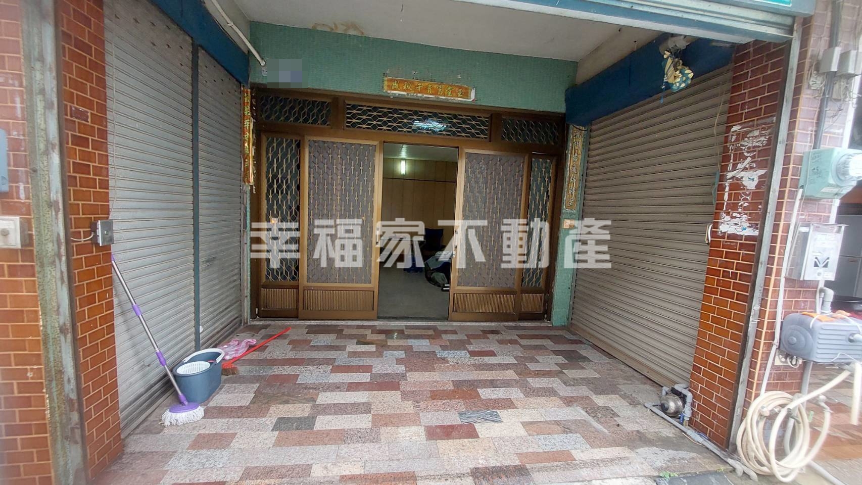 安定海寮須整理低價透天