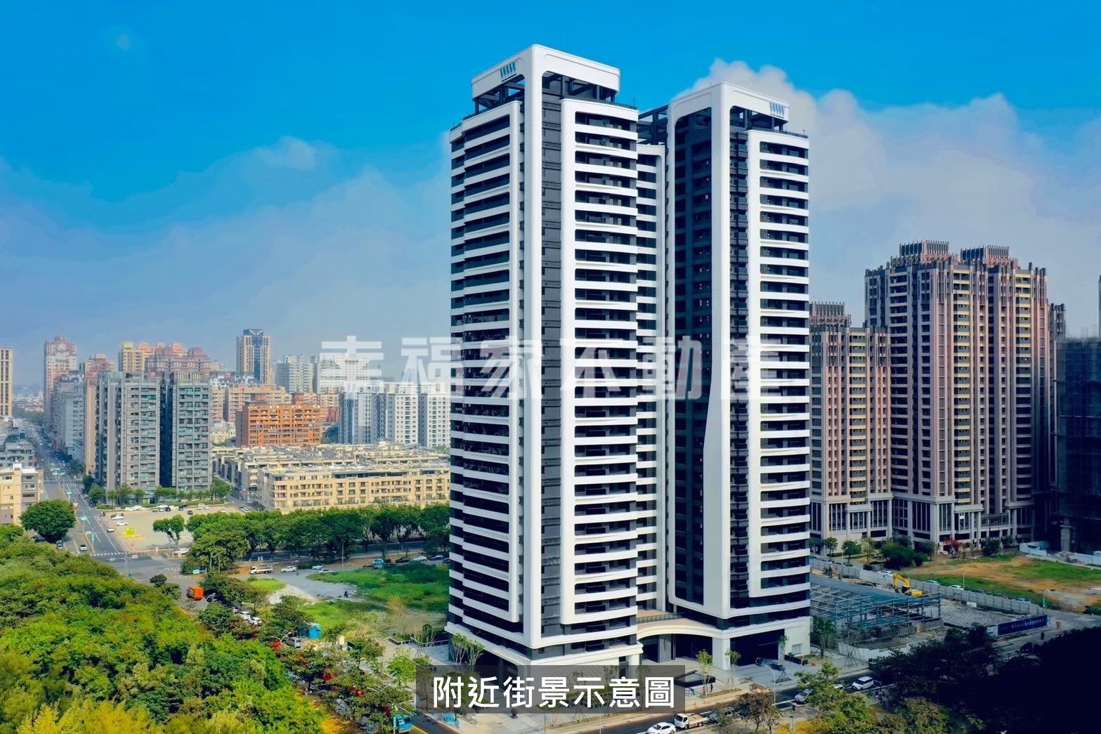 安平聯上大坪數稀有景觀宅