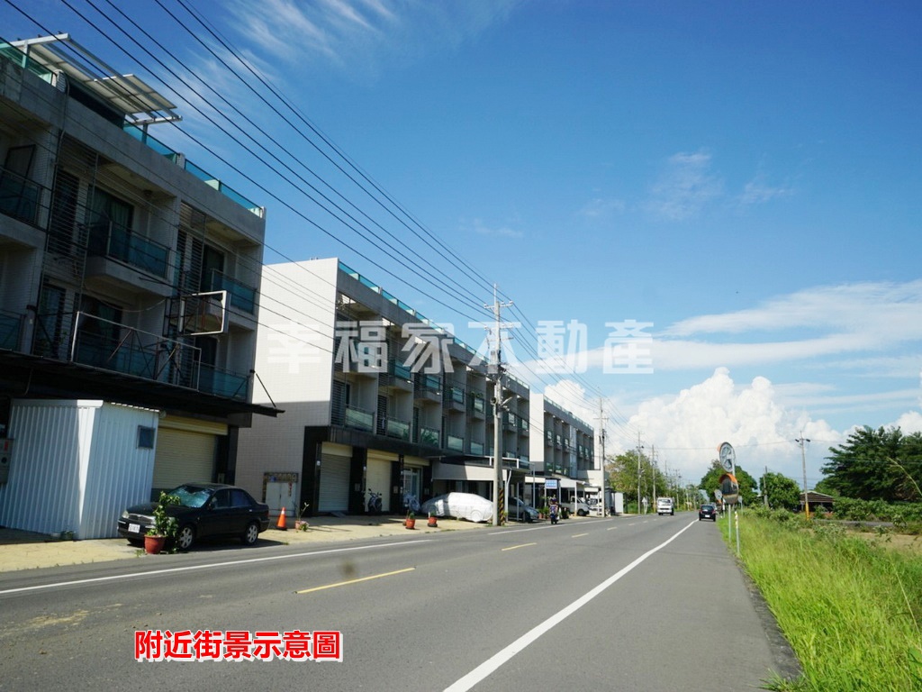 (租)鹽水近交流道路寬透天