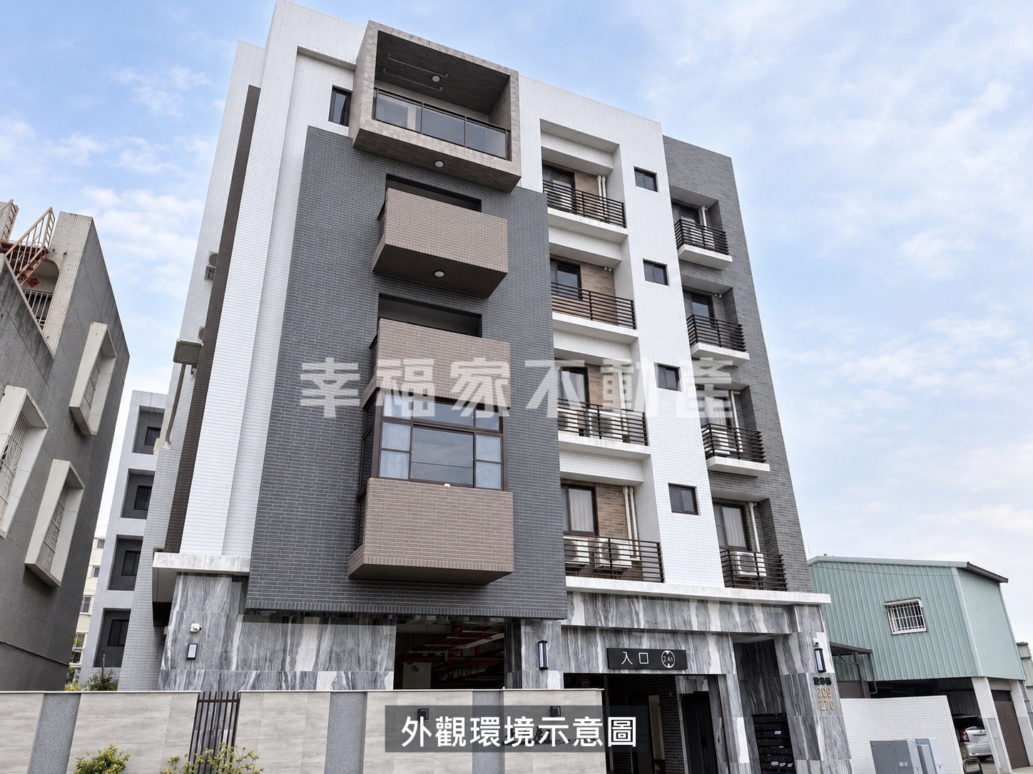 近永大路全新景觀三房大平車