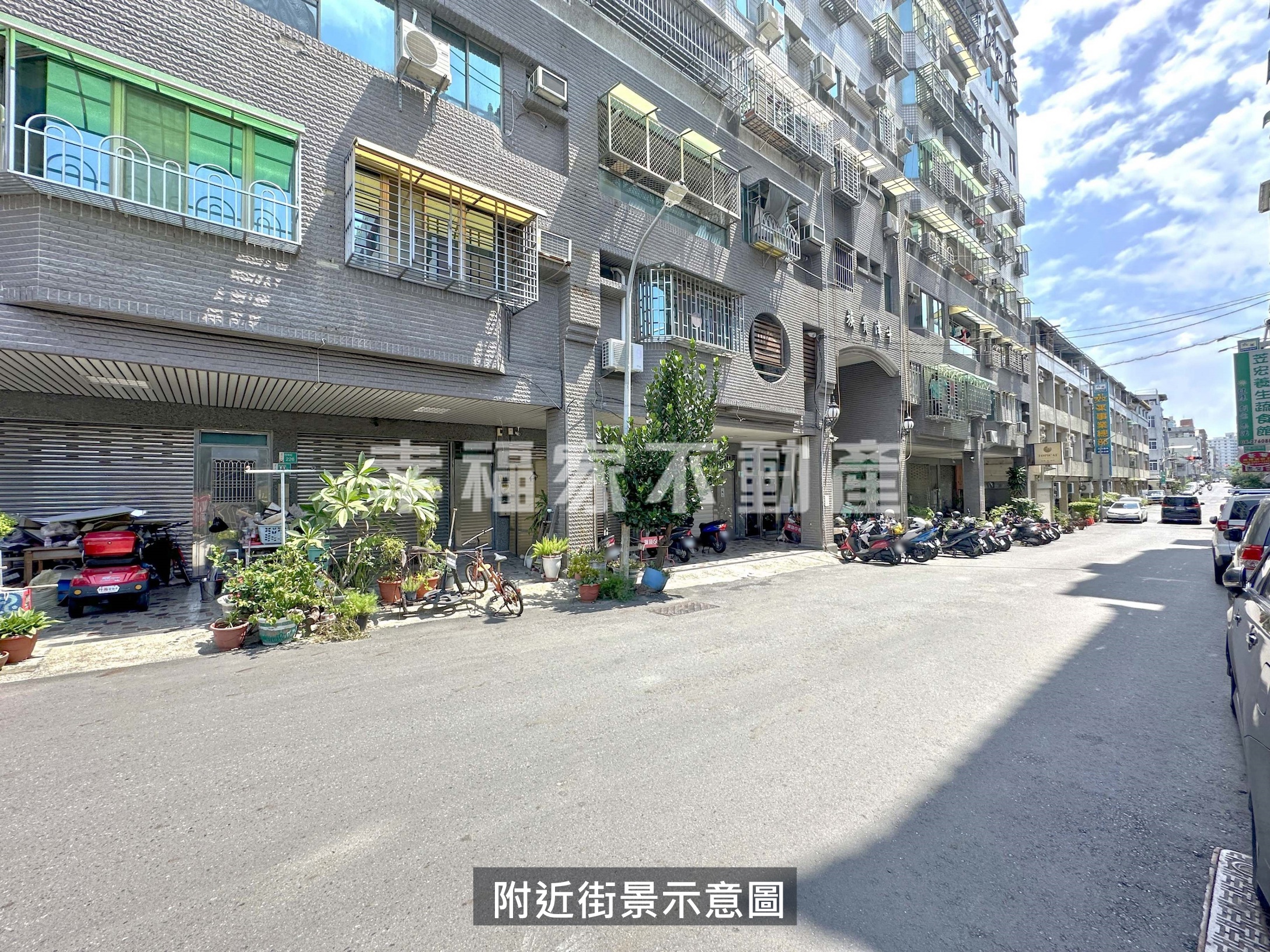 東區免千萬大3房平車屋況佳