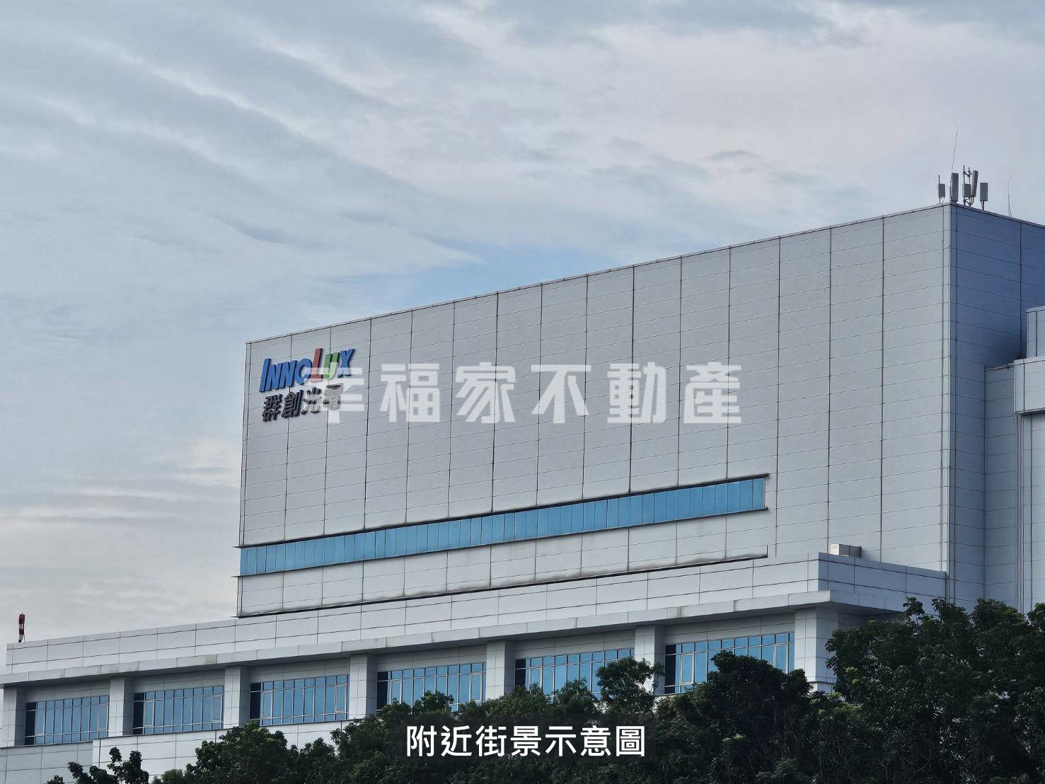 新市樹谷園區旁農建地