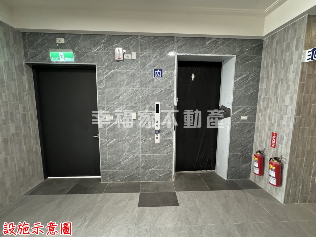 安定近南科台積電2房+平車