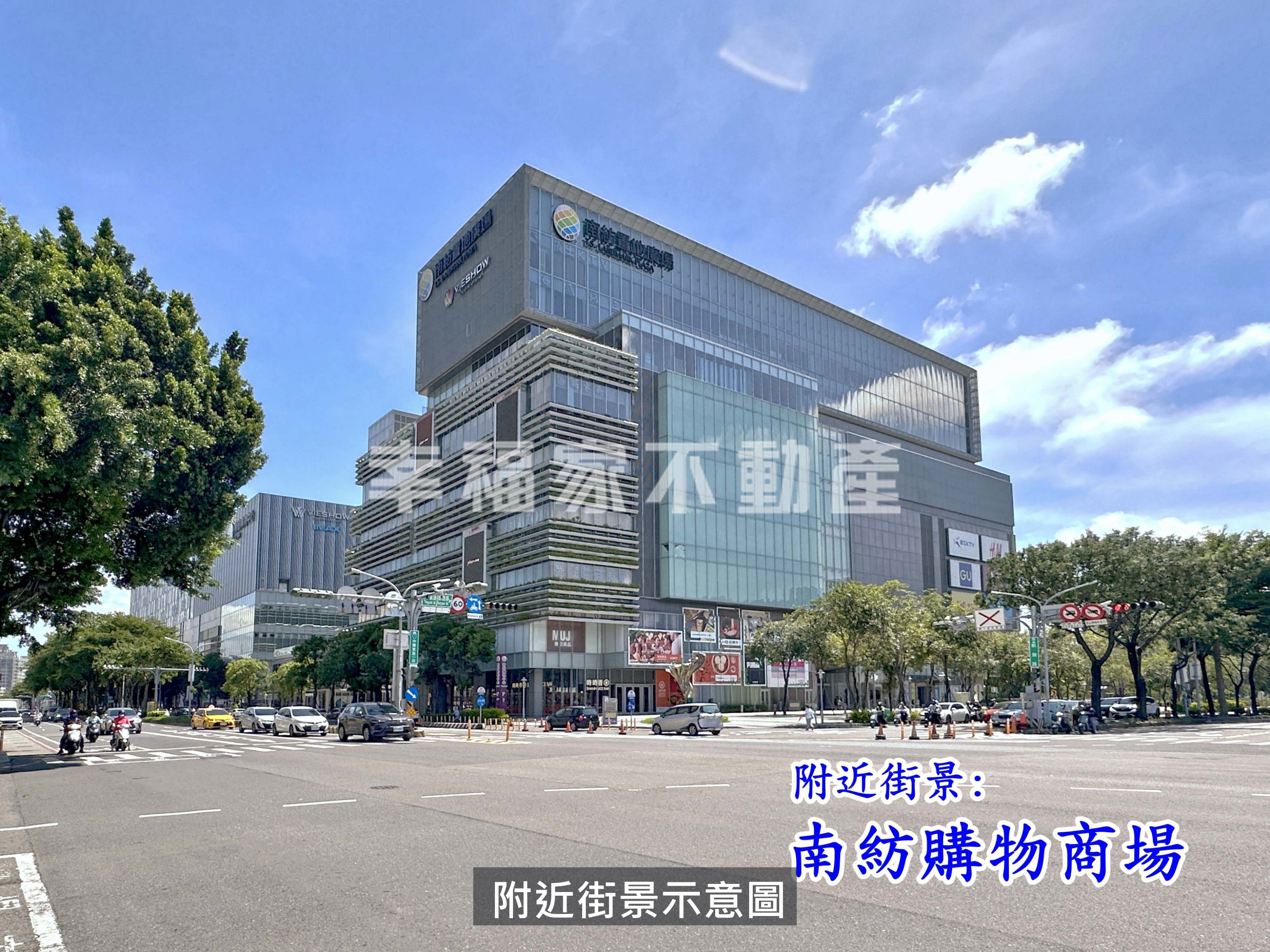 平實南紡。後甲學區商住透天