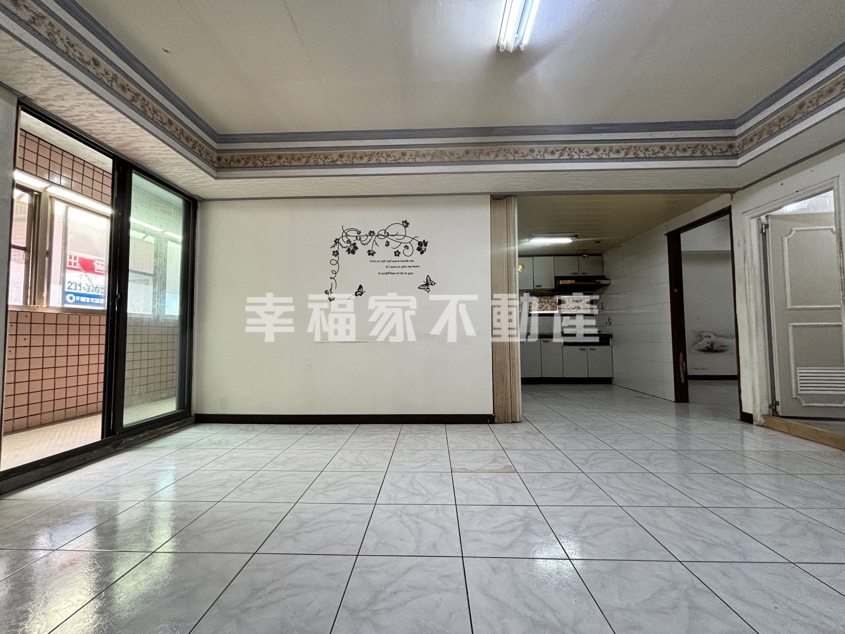華平公園坡道平車三房