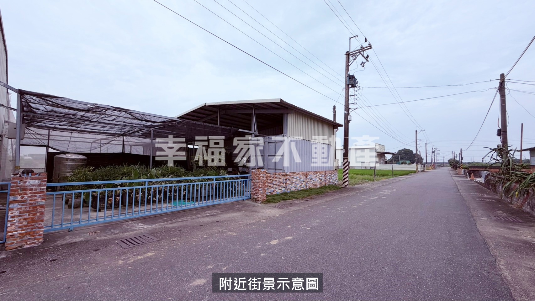 後壁葯店口合法農業設施農地