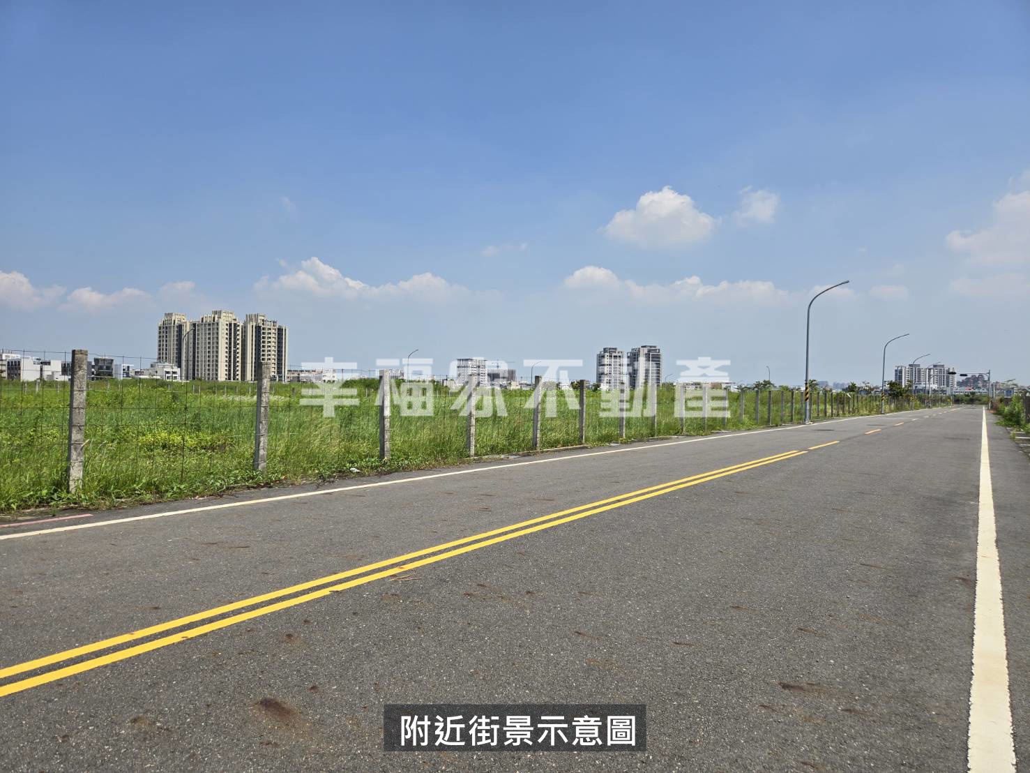 商60旁草湖10米面寬建地