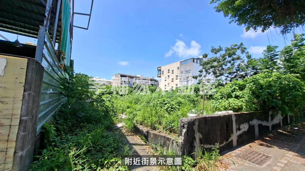 永成路面99農地