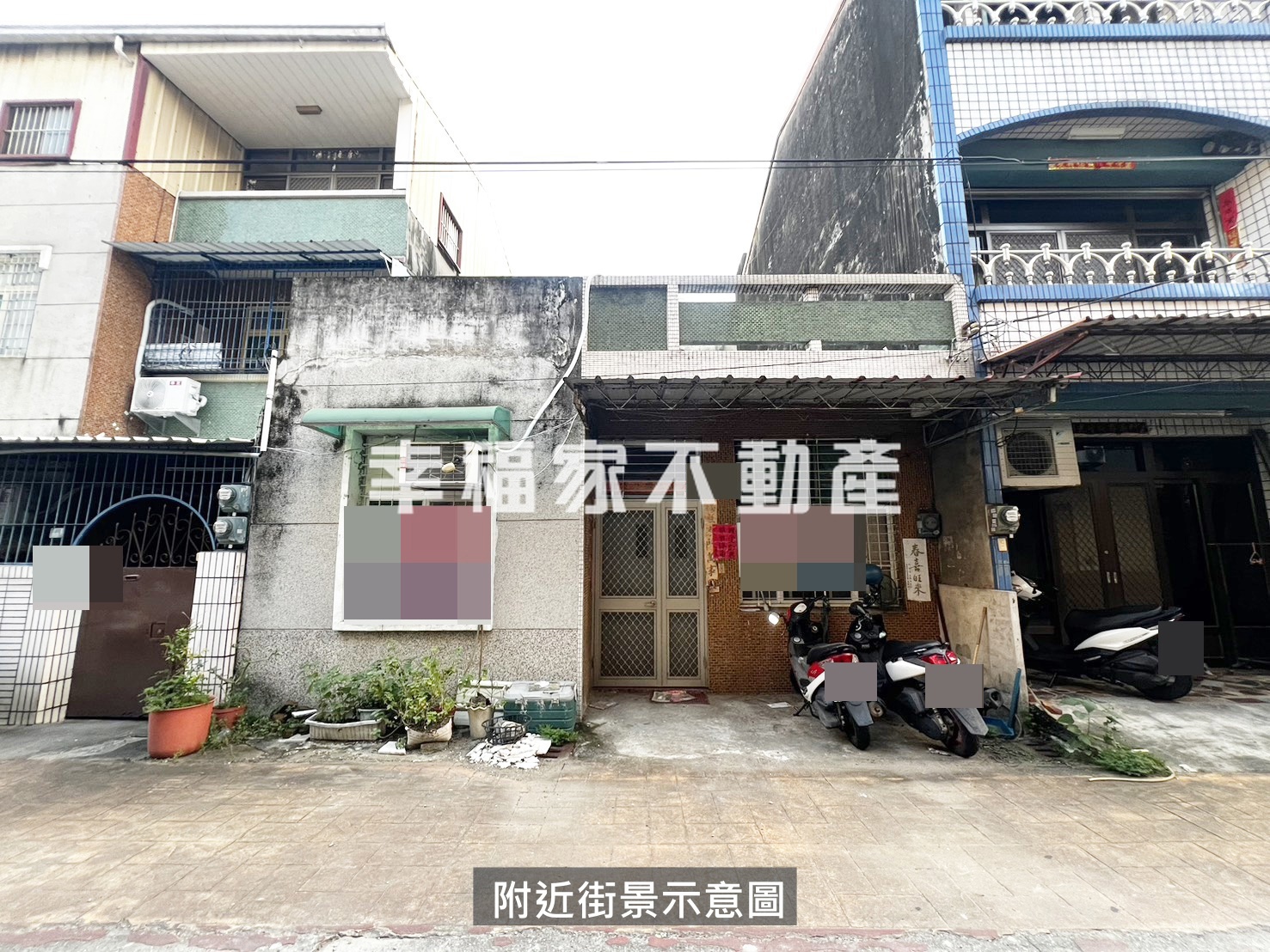 仁德近都會公園7米面寬平房