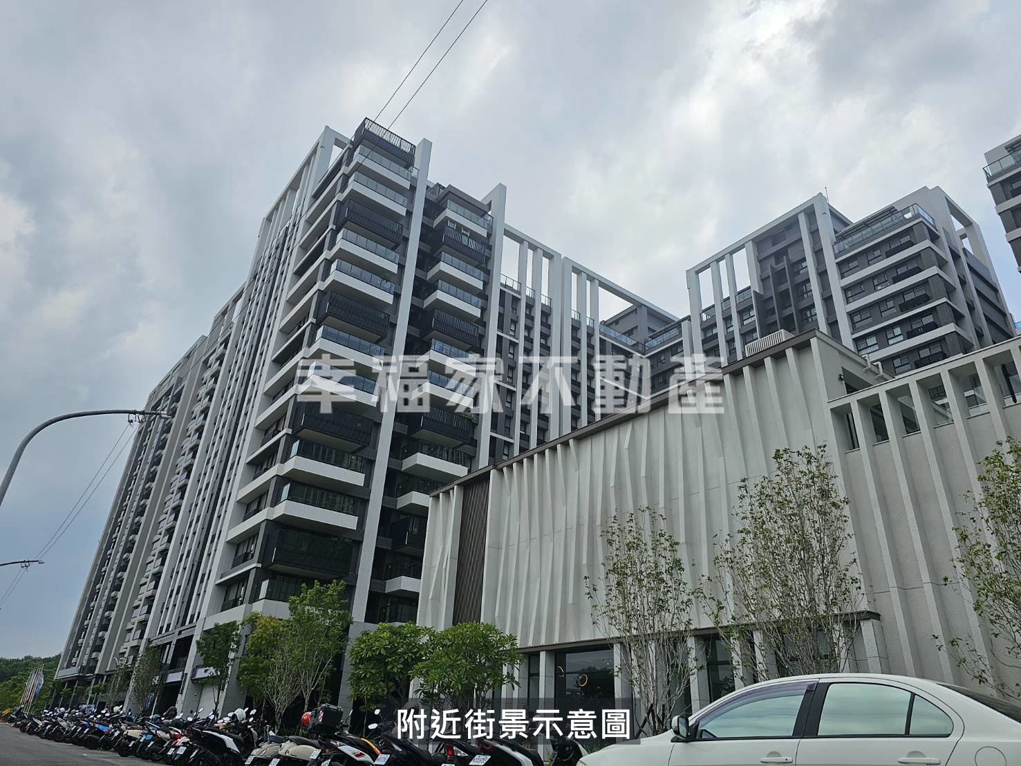 橋頭新市鎮/品味生活美宅