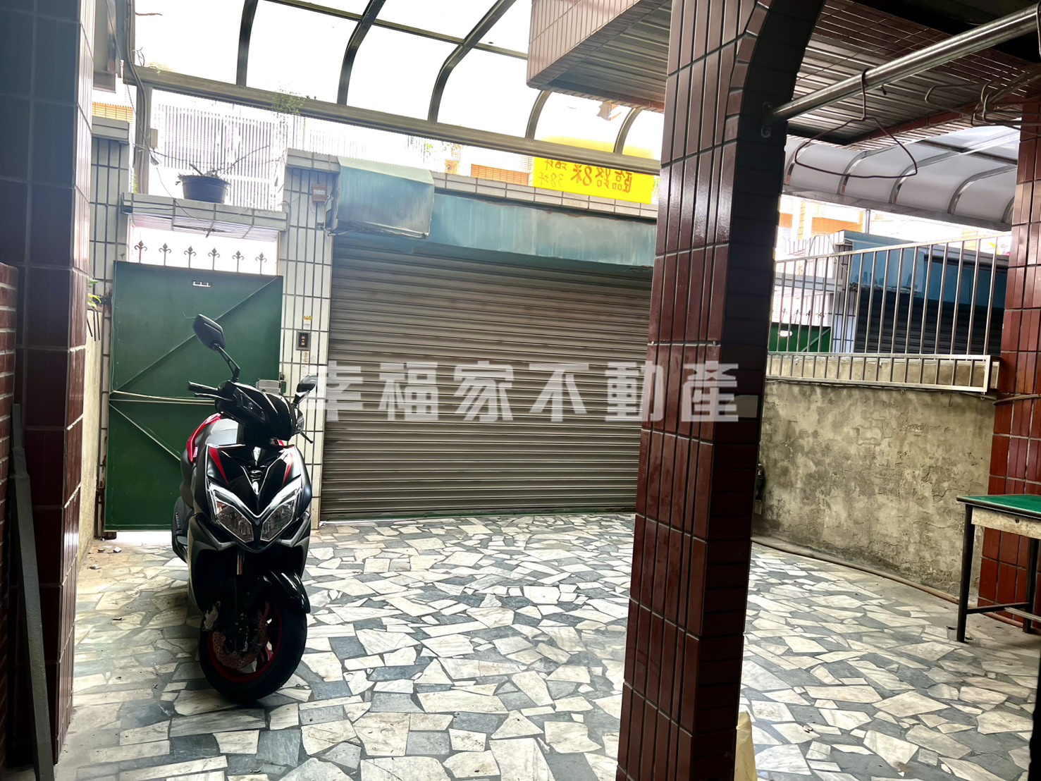 總圖書香大透天