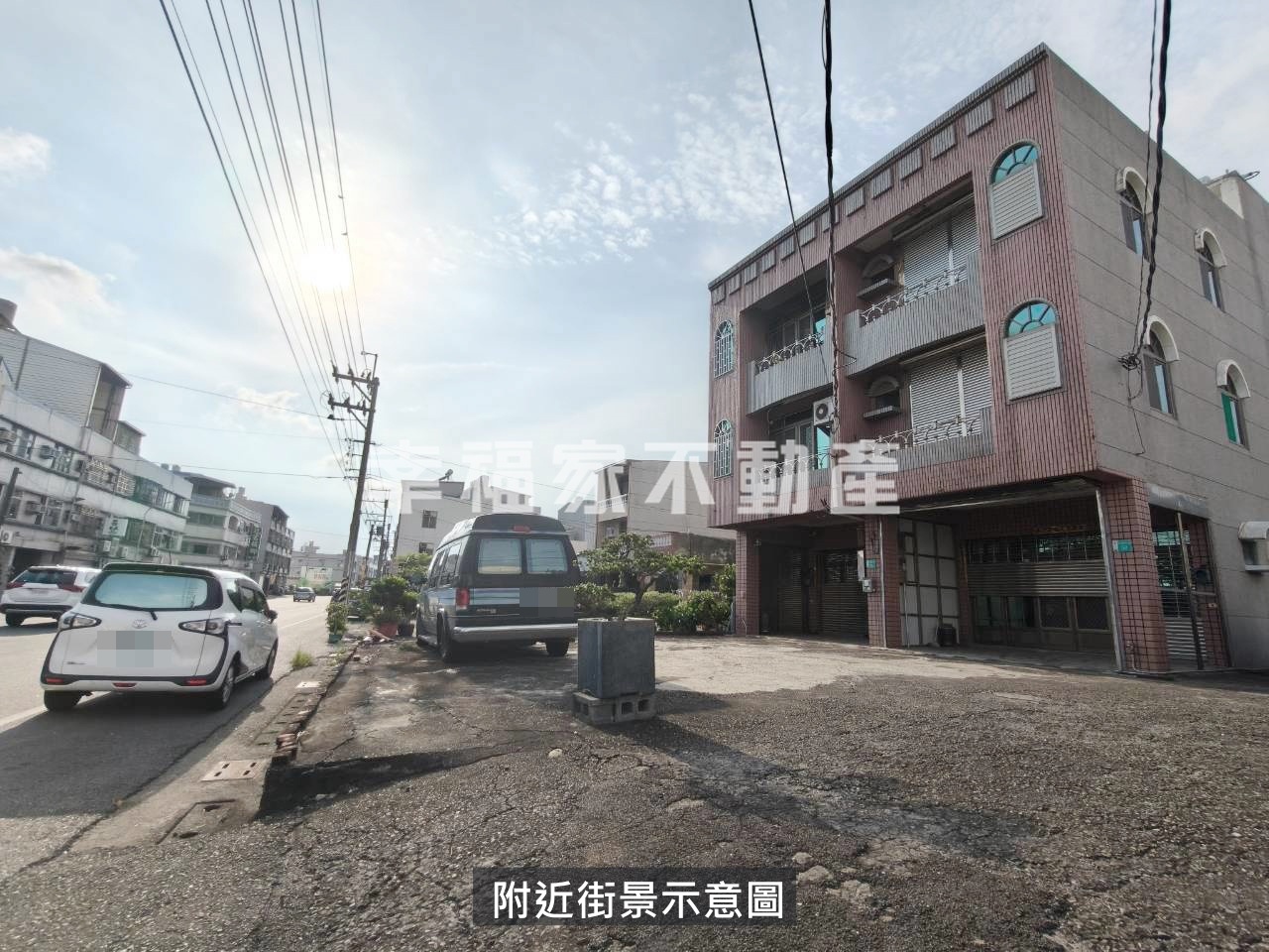(租)近學東科工區透天好停車