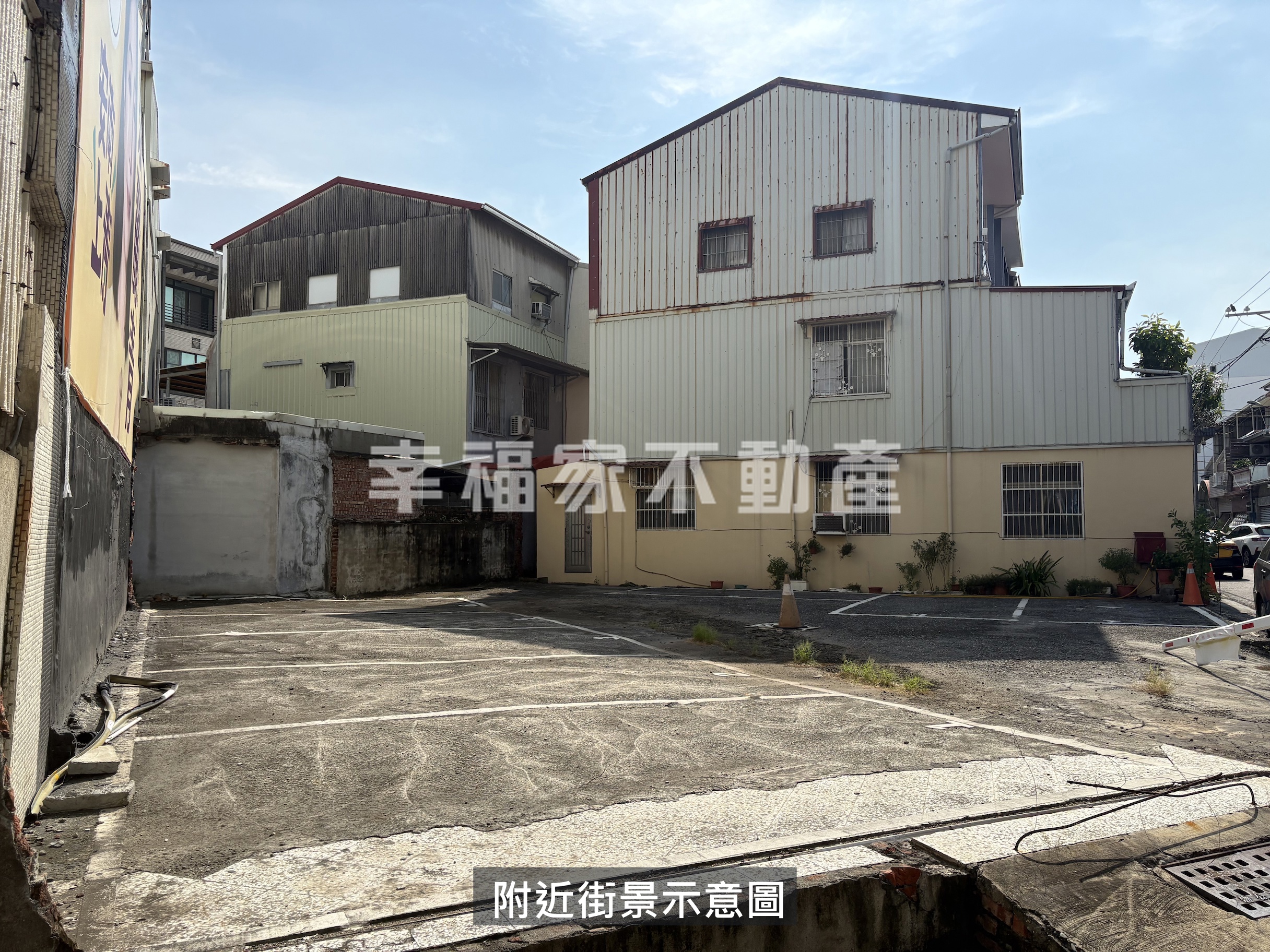 自建首選商60旁66坪建地