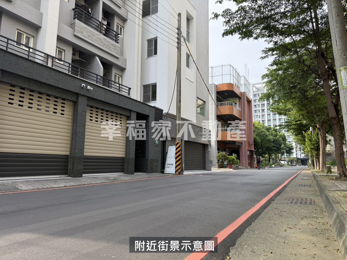 湯山新城137地坪有地上物