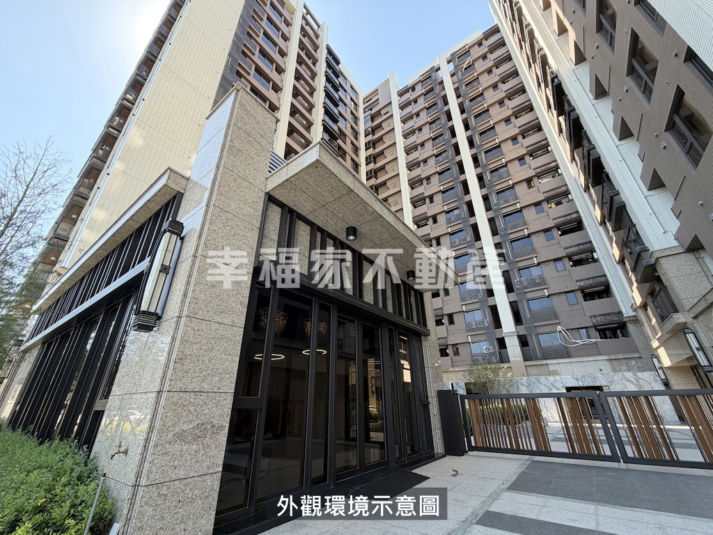 新東琚臨路採光3房平車