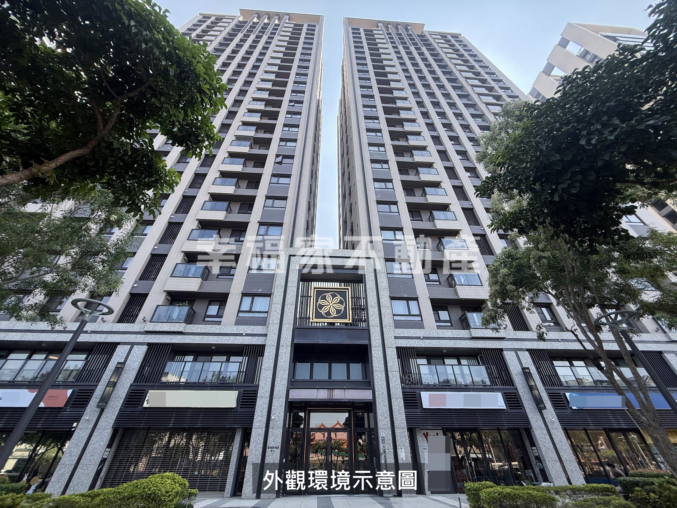 文元遠雄新源邸採光2房雙衛