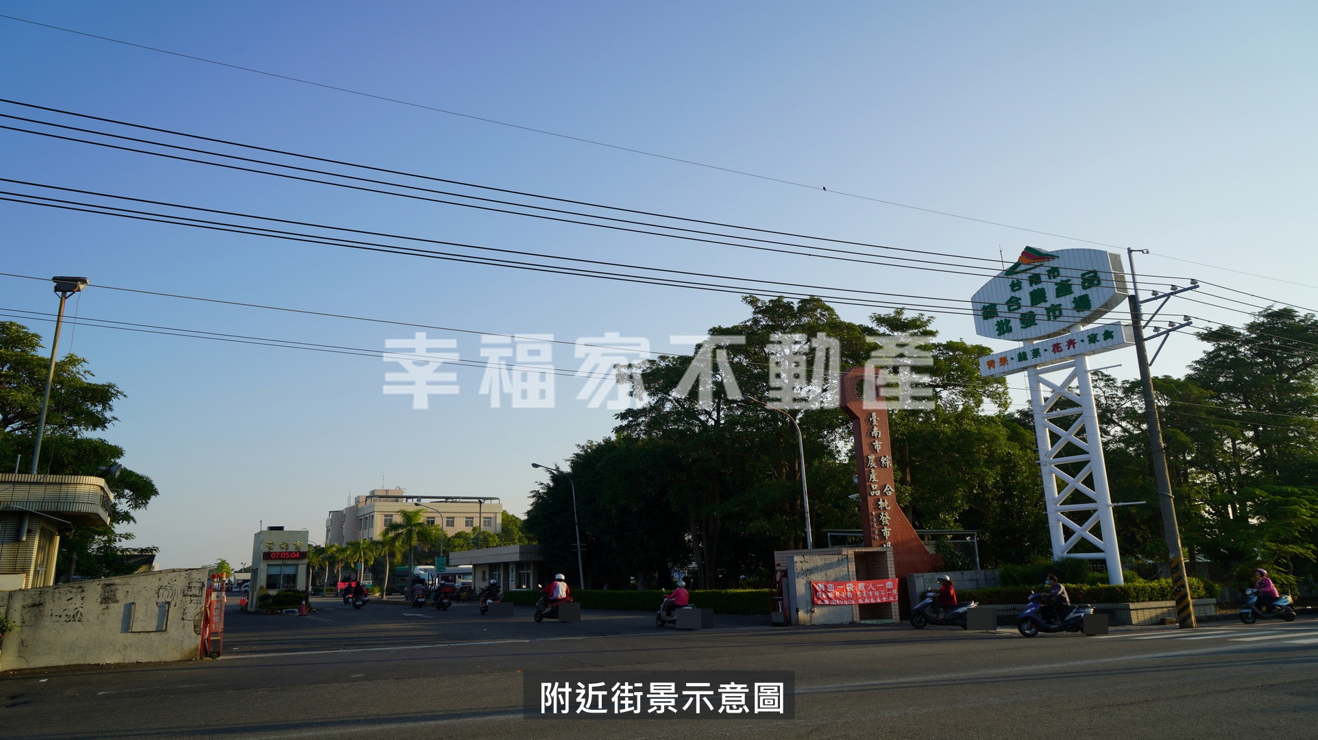 近同安商圈輕齡孝親車墅