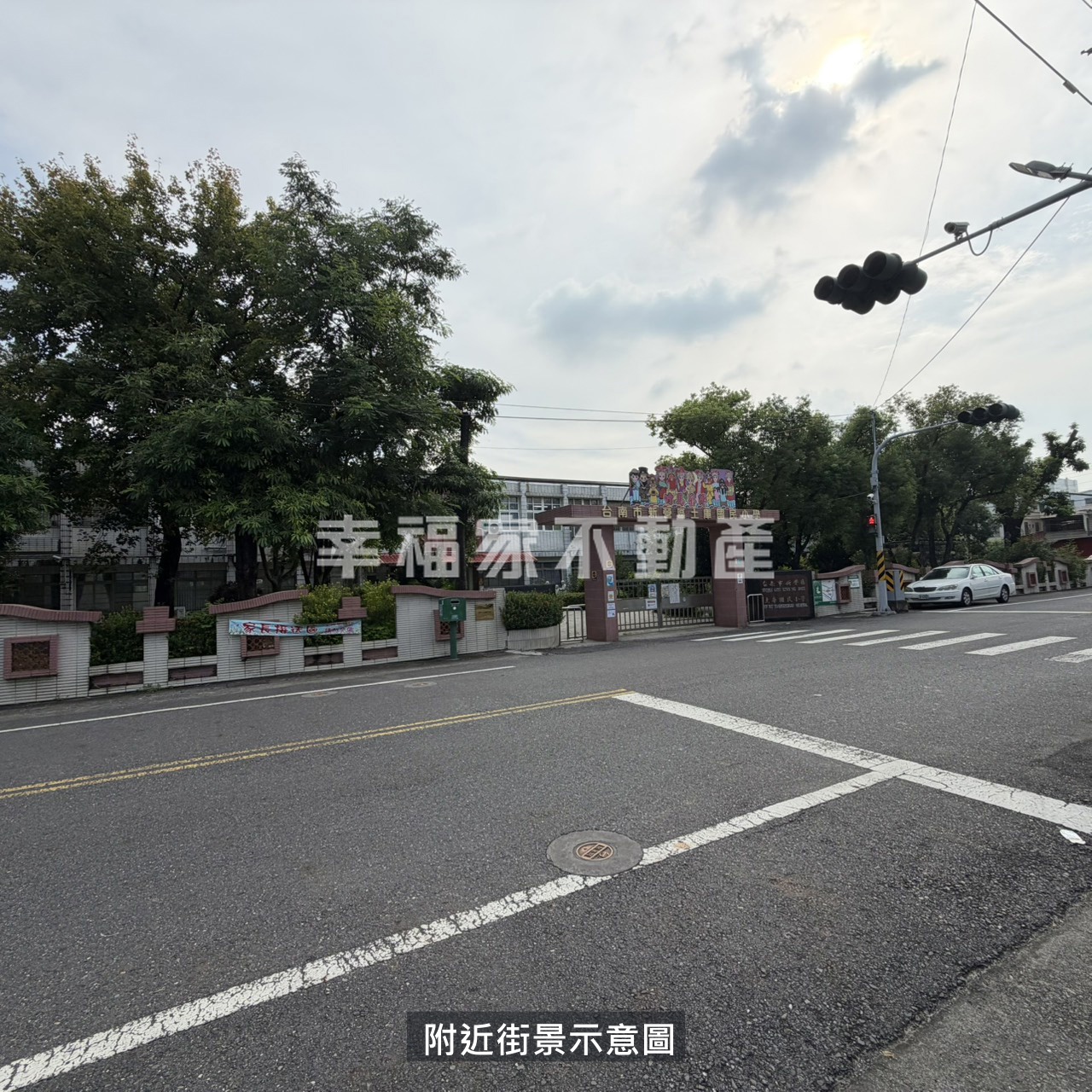 近新營土庫國小旁持分建地