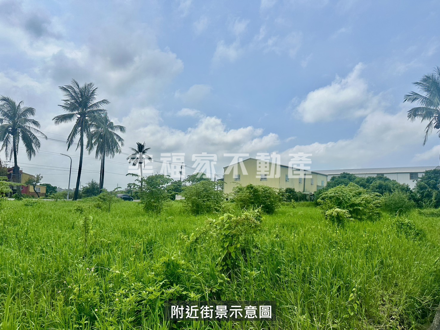 西港大塭寮雙面臨路美農地
