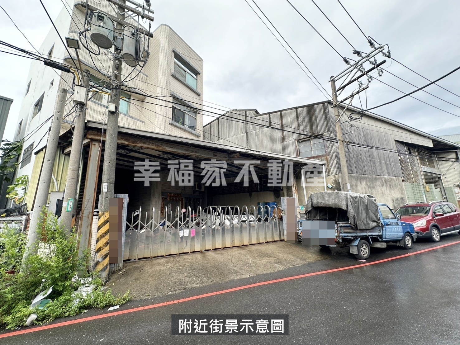 永康中正南路大面寬甲工廠住