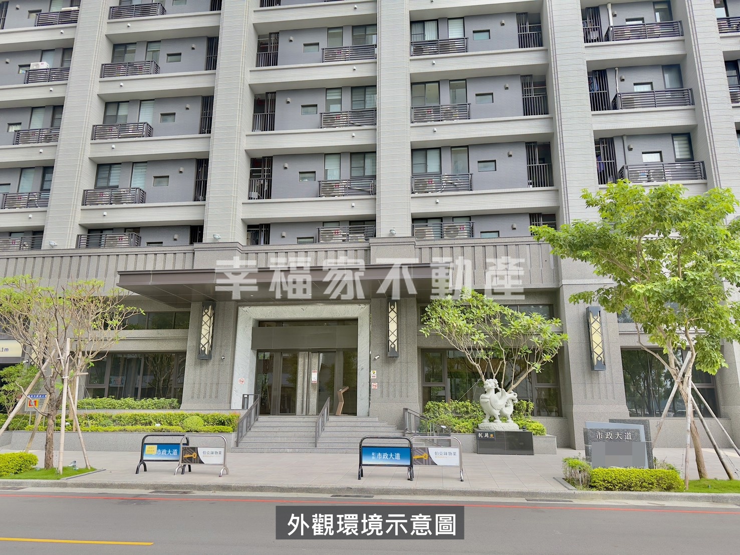 專市政大道明亮二房+車位