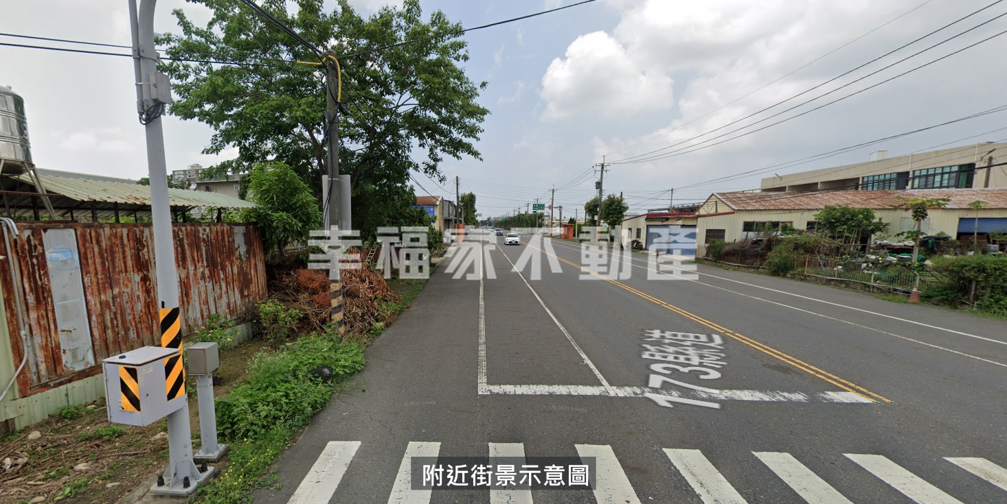 專-後營段馬路旁交通用地