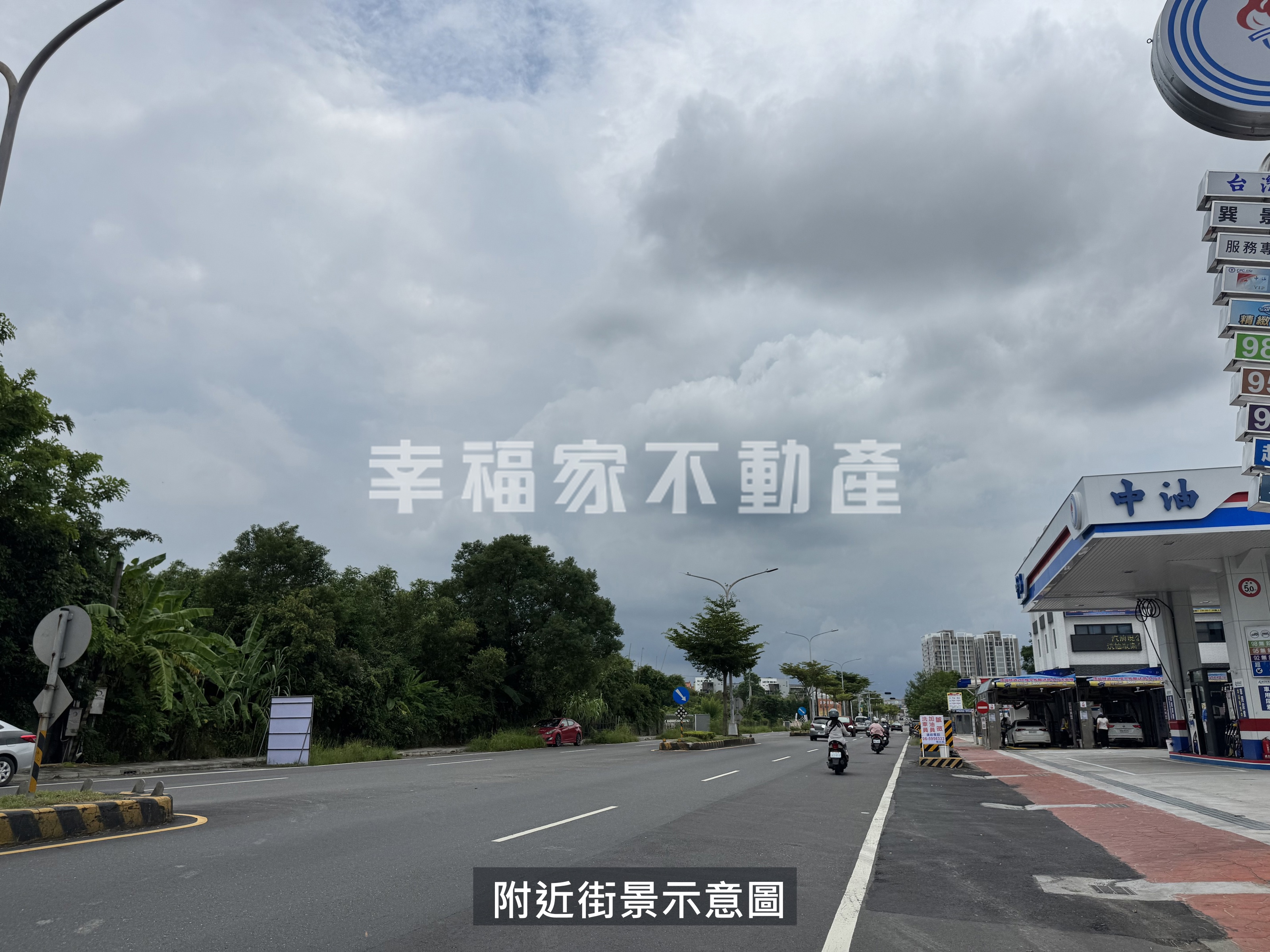 關廟五甲段901都內農地