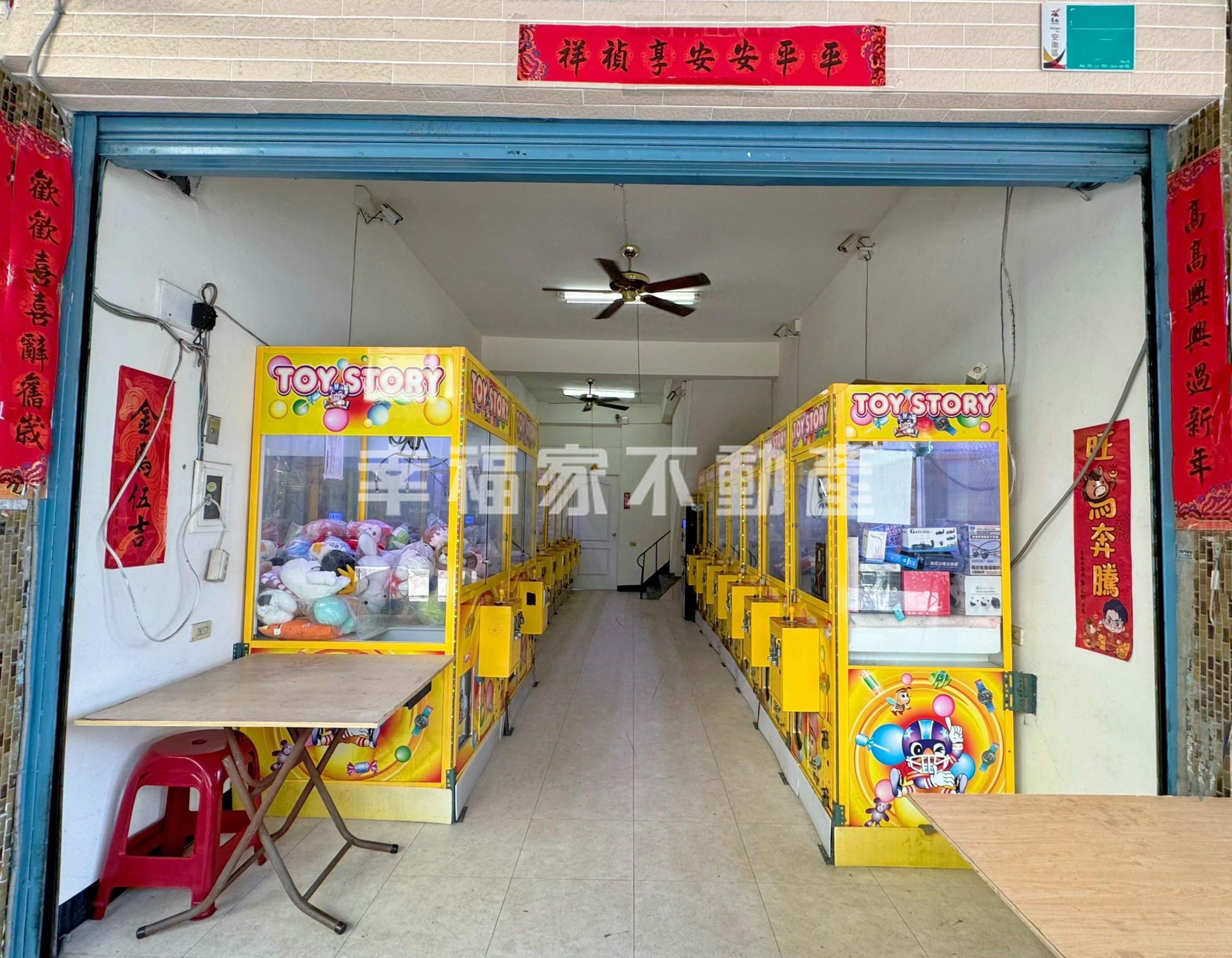 國安街市場旁有商機透天厝
